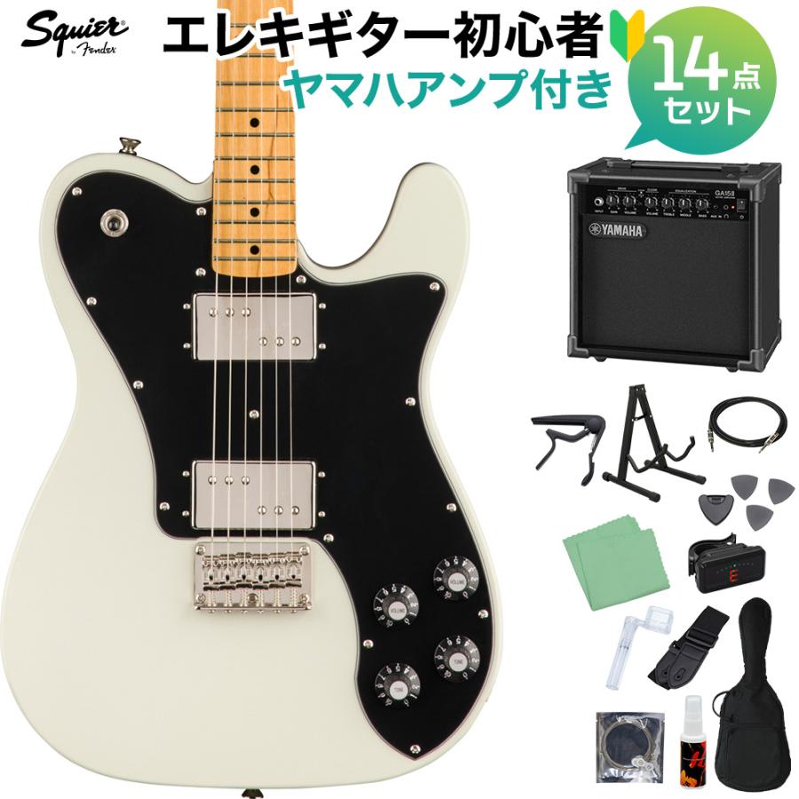 Squier by Fender Telecaster® Deluxe+アンプ Squier by Fender Telecaster® Deluxe+アンプ