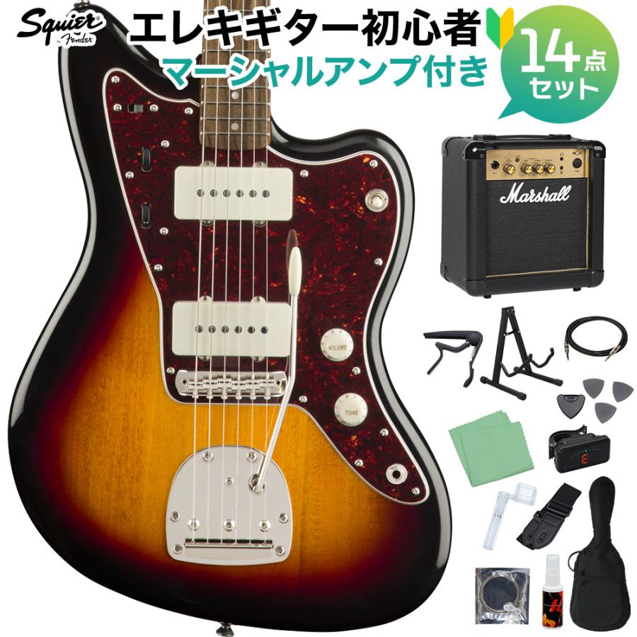 国内正規品Squier Classic Vibe ’60s Jazzmaster Fender（フェンダー） Squier by Fender スクワイヤー Classic Vibe