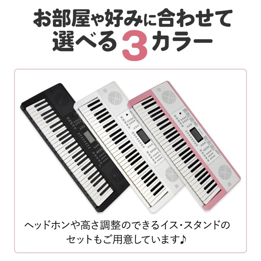 キーボード 電子ピアノ Onetone ワントーン Otk 54n Sakura ピンク 54鍵盤 ヘッドホン Xスタンドセット 楽器 島村楽器 Paypayモール店 通販 Paypayモール