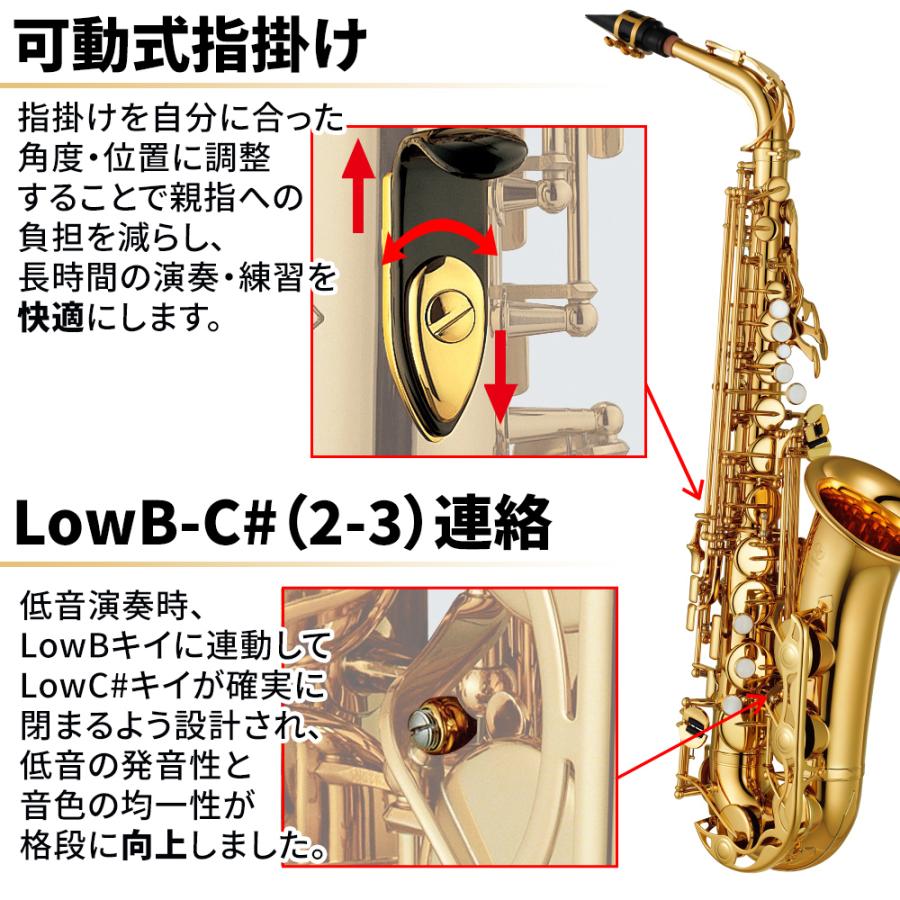 YAMAHA（ヤマハ） 【5年保証】【吹奏楽手帳プレゼント♪】 YAS-280