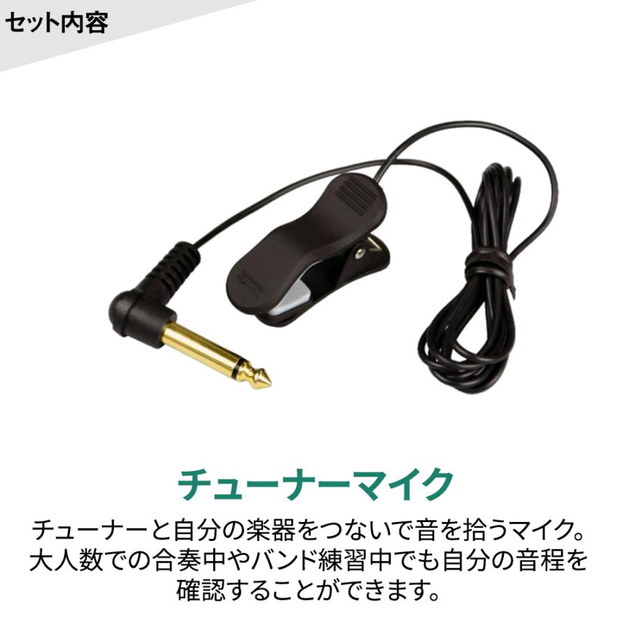 〔5年保証〕 YAMAHA ヤマハ YFL-312 フルート 初心者セット チューナー・お手入れセット付属 YFL312｜shimamura｜05