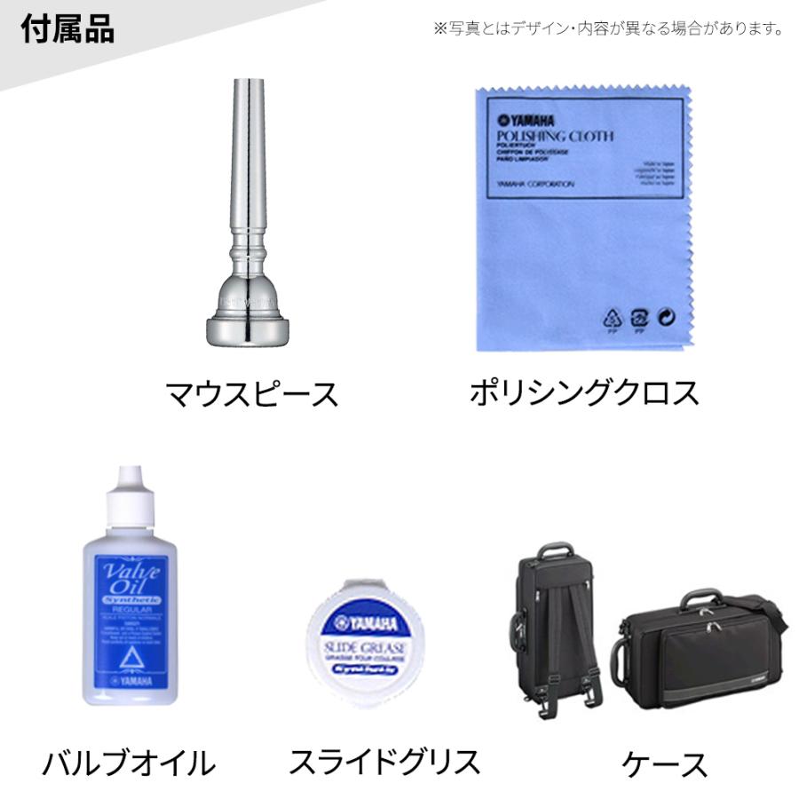 YAMAHA トランペット 本体 ケース マウスピース ミュート グリス セット YAMAHA トランペット 本体 ケース マウスピース ミュート グリス