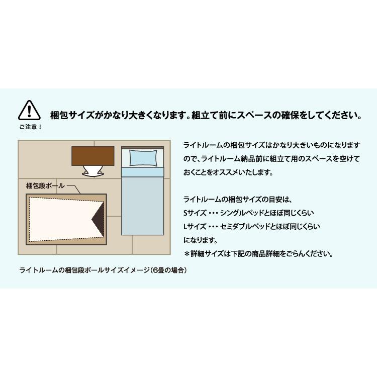 特別送料無料！】 ぱいなっぷる様専用 lightroom 防音 fawe.org