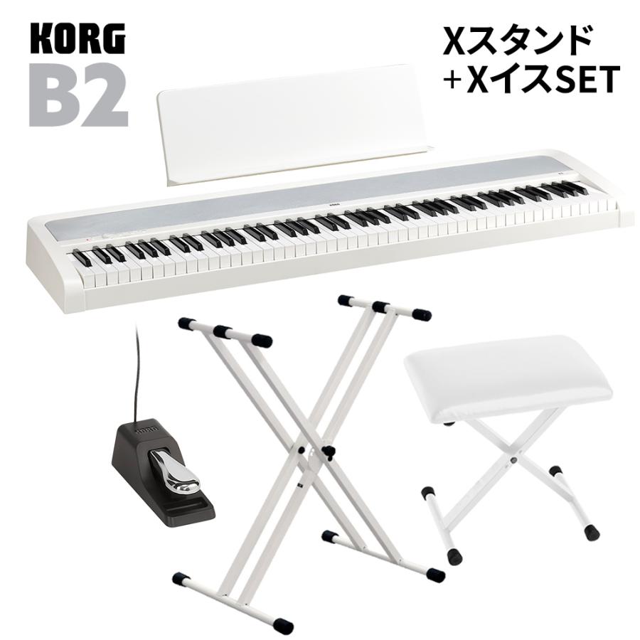 KORG 電子ピアノ B2 WH 88鍵 ホワイト 【公式通販】