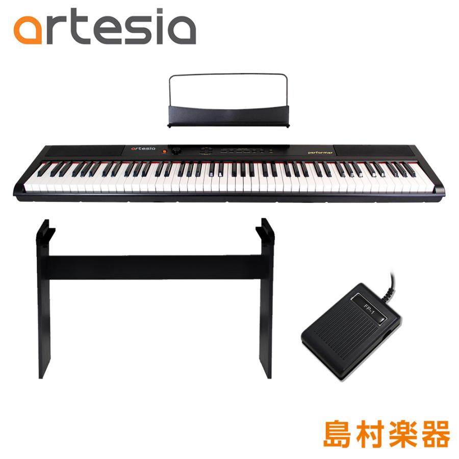 在庫限り最終特価】 Artesia アルテシア Performer 専用スタンドセット 電子ピアノ フルサイズ セミウェイト 88鍵盤 島村楽器 PayPayモール店 - 通販 - PayPayモール 在庫限り最終特価】 Artesia アルテシア Performer 専用スタンドセット 電子ピアノ フルサイズ セミウェイト 88鍵盤 島村楽器 PayPayモール店 - 通販 - PayPayモール