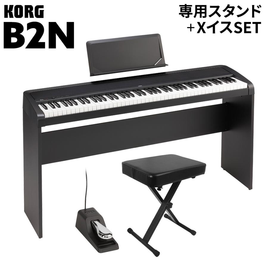 注目の Korg コルグ 電子ピアノ 鍵盤 B2n Bk ブラック 専用スタンド Xイスセット 島村楽器 Paypayモール店 通販 Paypayモール 海外輸入 Dp3akb Jatengprov Go Id