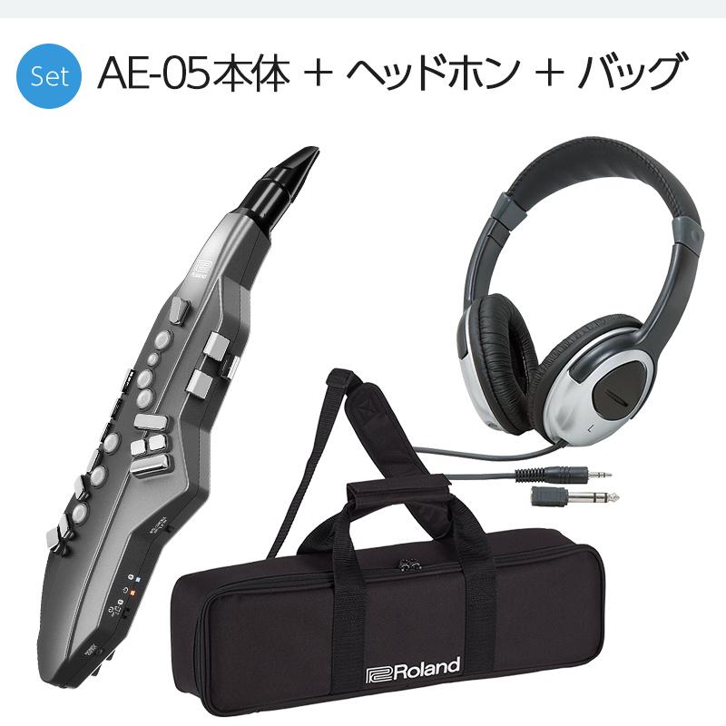 Roland ローランド AE-05 ヘッドホン 公式ガイドブック 交換用マウスピースセット ウインドシンセサイザー エアロフォン_1