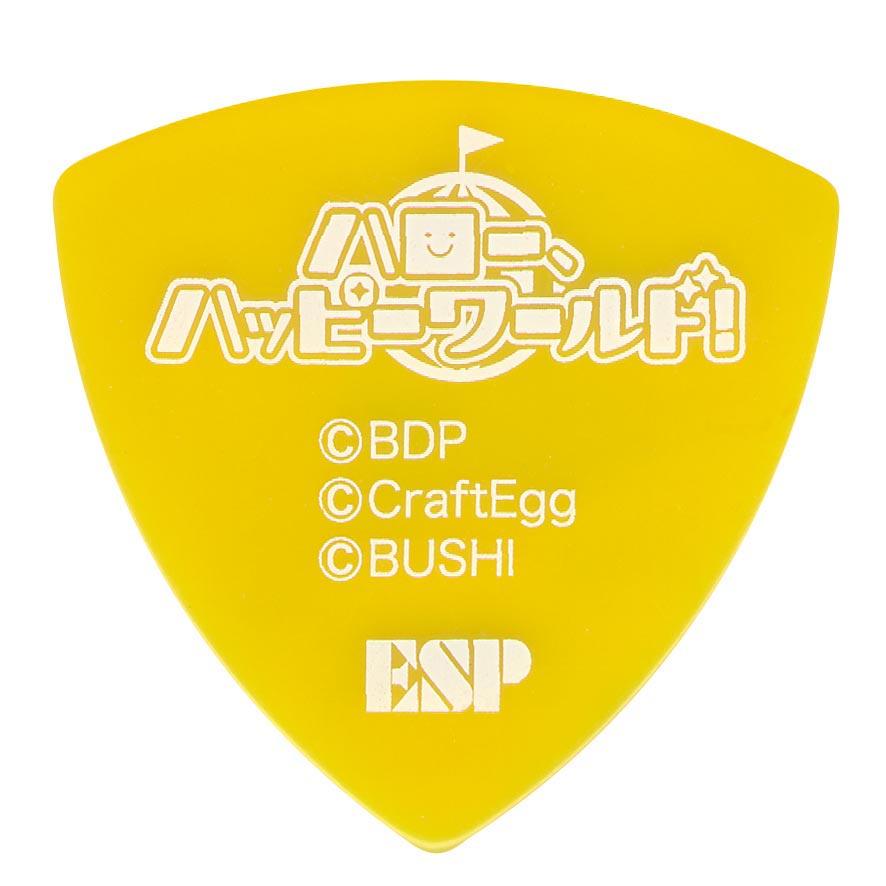 ESP イーエスピー GBP ハロー、ハッピーワールド とりまぜ5枚セット