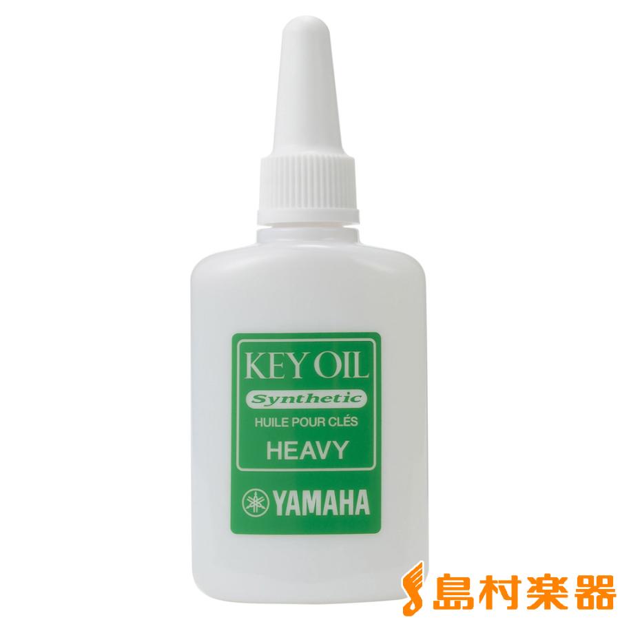 YAMAHA ヤマハ KOH3 キーオイル 〔ヘビー〕 mt0086454島村楽器Yahoo!店 通販 Yahoo!ショッピング