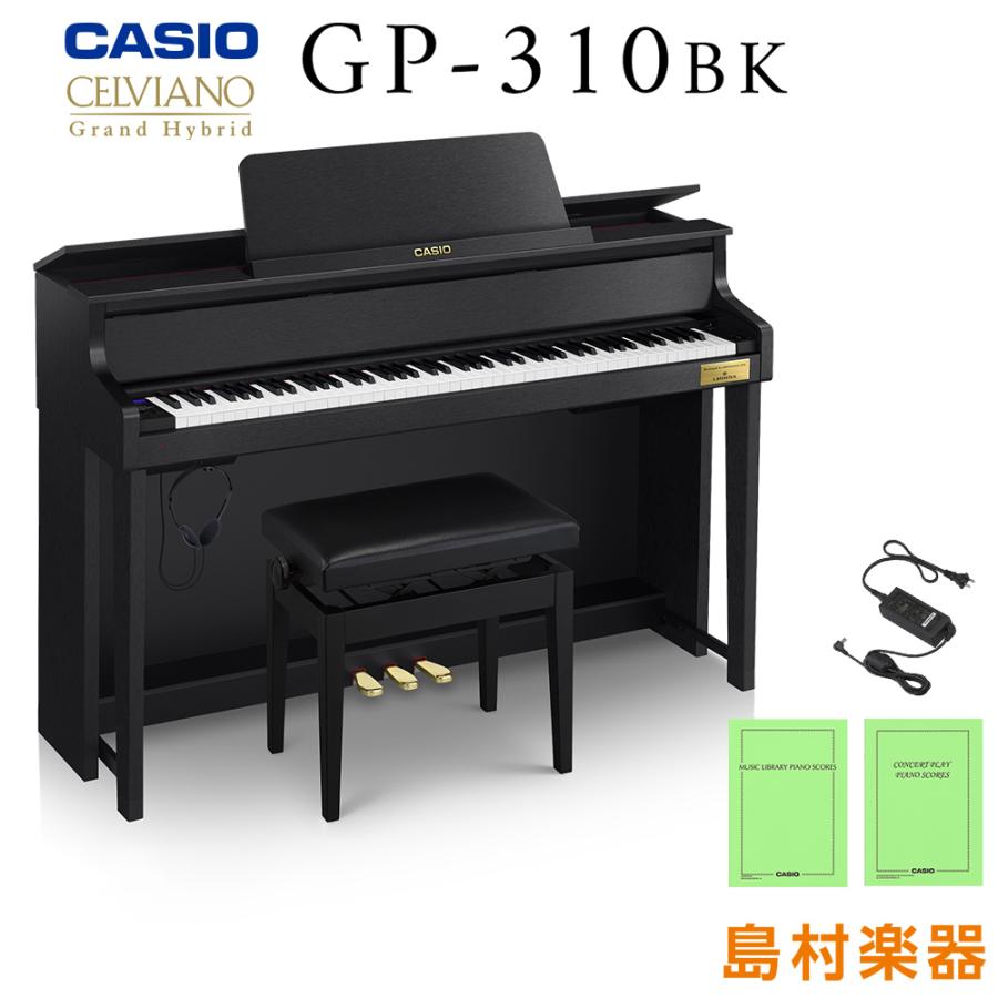 CSP-300 88鍵 電子ピアノブラック 【公式通販】