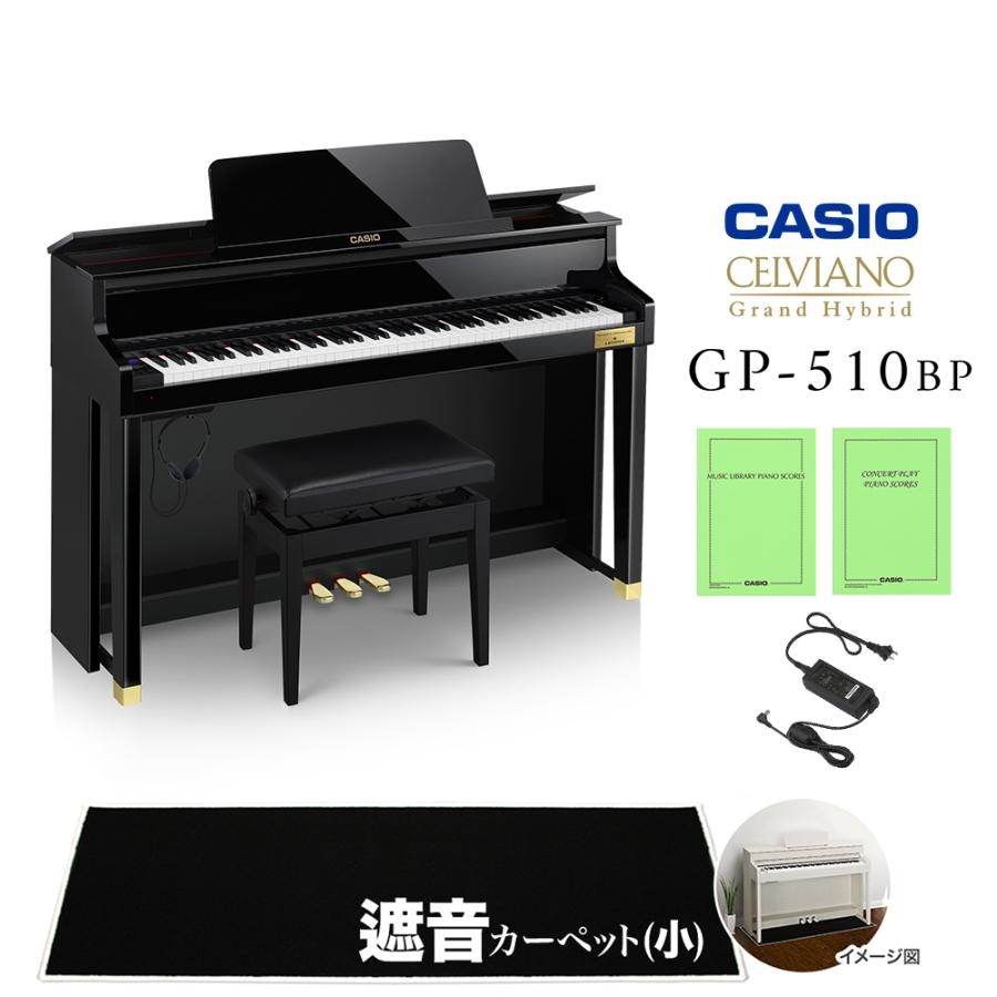 CASIO（カシオ） 電子ピアノ セルヴィアーノ 88鍵盤 GP-510BP ブラック