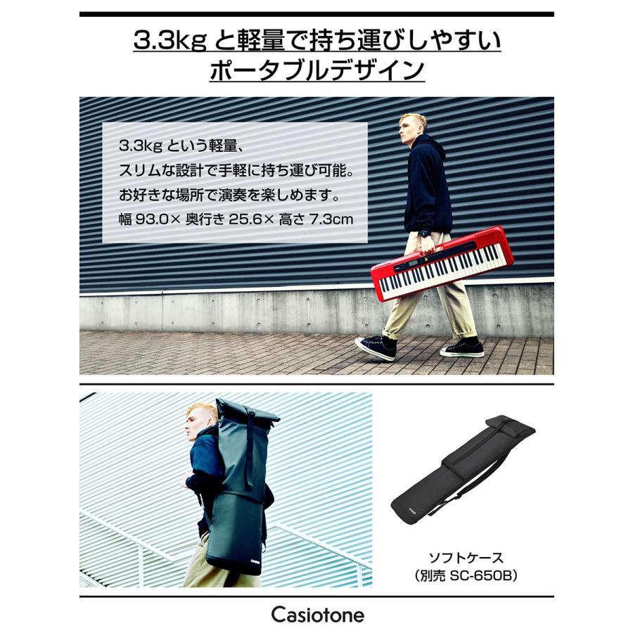 交換無料! キーボード 電子ピアノ CASIO カシオ CT-S200 BK ブラック 61鍵盤 Casiotone カシオトーン CTS200 CTS-200 楽器 riosmauricio.com 交換無料! キーボード 電子ピアノ CASIO カシオ CT-S200 BK ブラック 61鍵盤 Casiotone カシオトーン CTS200 CTS-200 楽器 riosmauricio.com