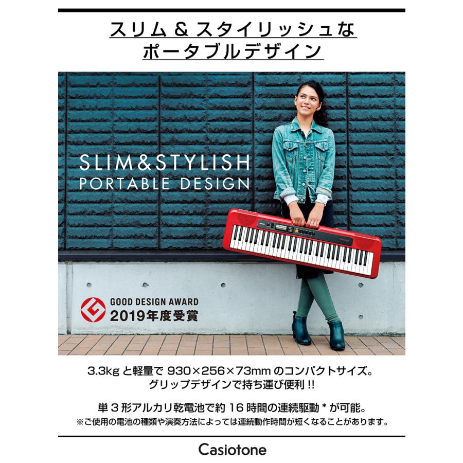 CASIO（カシオ） キーボード 電子ピアノ CT-S200 BK ブラック スタンド