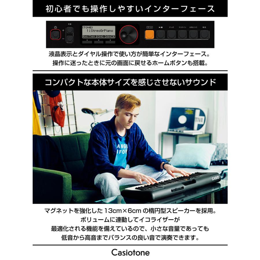 CASIO製ヘッドフォンとキーボード 確認用 CASIO (カシオ) SA-81 ブラック ミニ鍵盤キーボード 【専用AC