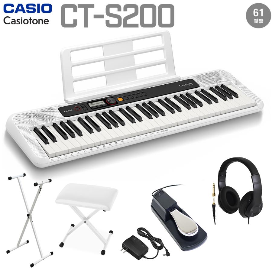 CASIO（カシオ） キーボード 電子ピアノ CT-S200 WE ホワイト スタンド