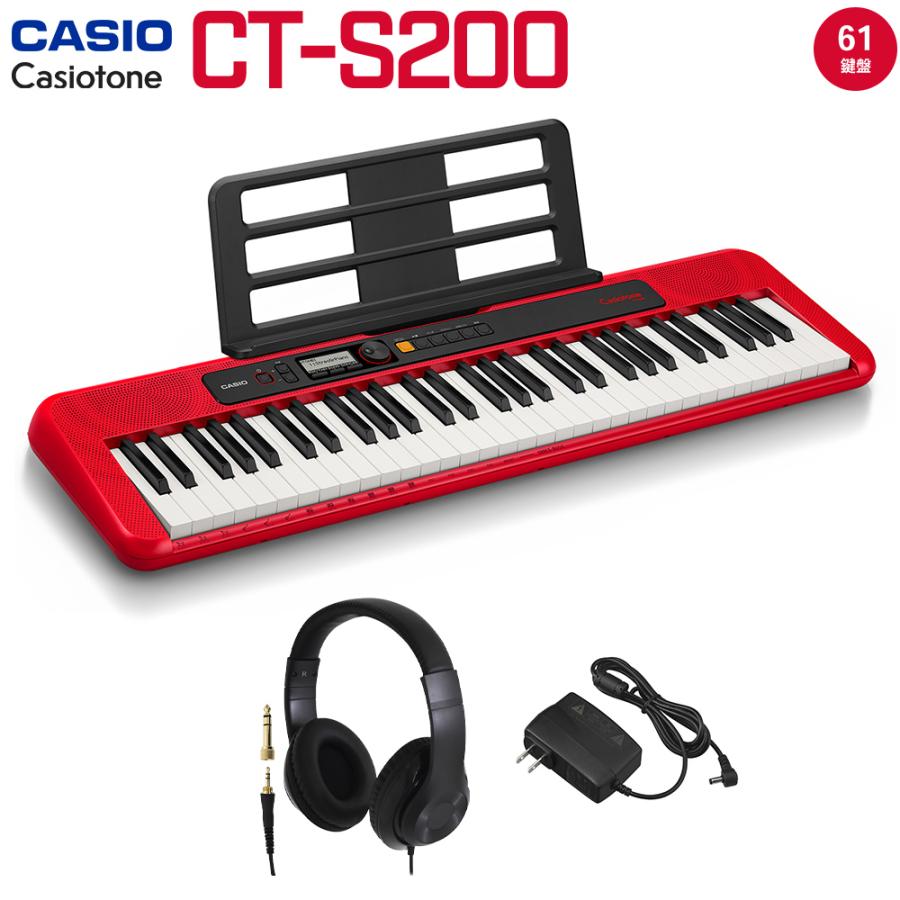 Casio CT-S200 電子キーボード ケース付き Amazon | CASIO CT-S200 BK ヘッドホンセット 61鍵盤 Casiotone