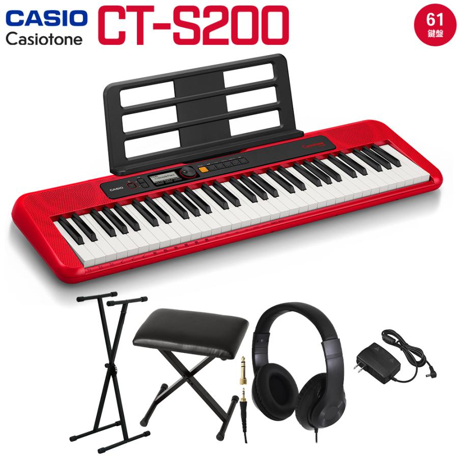 CASIO（カシオ） キーボード 電子ピアノ CT-S200 RD レッド スタンド
