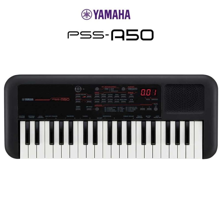 期間限定お試し価格 お一人様1台限り YAMAHA ヤマハ PSS-A50 アウトレットセール 特集 音楽制作 37鍵盤 楽器 ミニキーボード