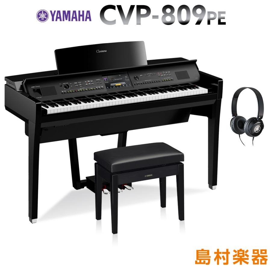 正規店仕入れの Yamaha Cvp 809 Clavinova 電子ピアノ 黒鏡面艶出し 配送設置無料 新しいコレクション Duny Us