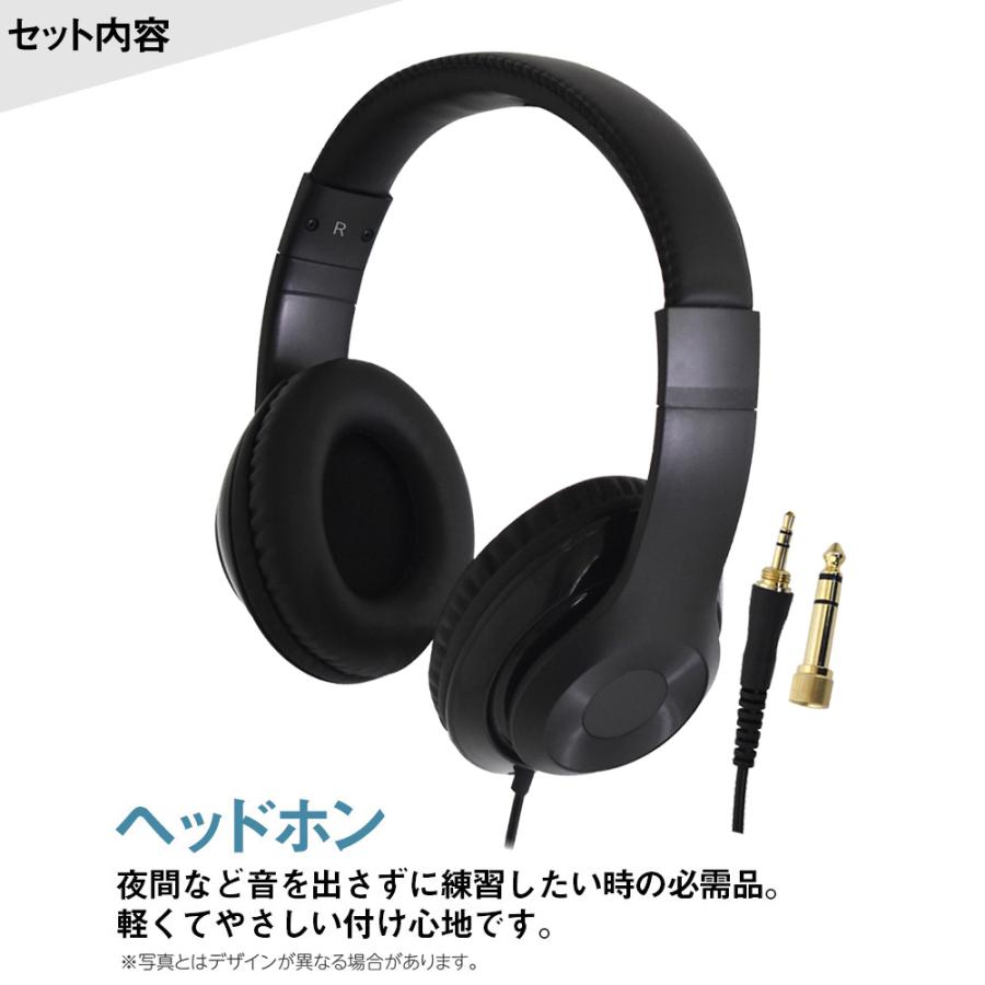 YAMAHA ヤマハ PSR-E360DW スタンド・ヘッドホン・ペダルセット 61鍵盤 ダークウォルナット タッチレスポンス｜shimamura｜03