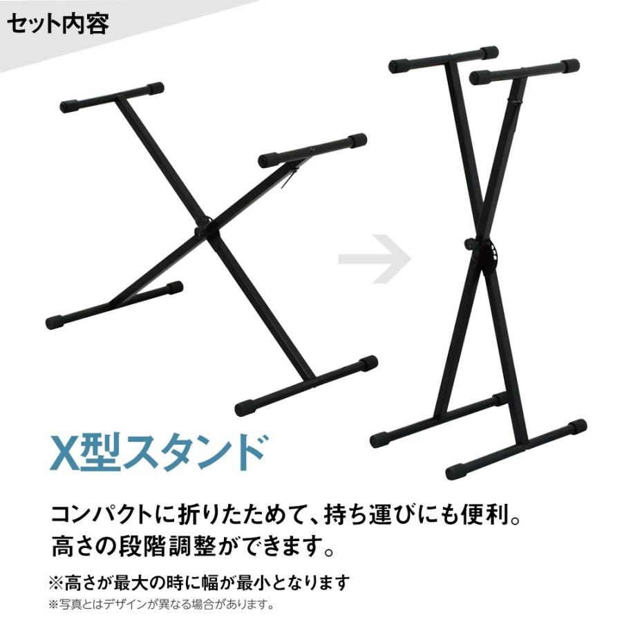 YAMAHA ヤマハ PSR-E360MA スタンド・ヘッドホンセット 61鍵盤 タッチレスポンス メイプル｜shimamura｜02