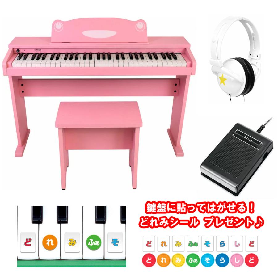 キーボード 電子ピアノ Artesia アルテシア Fun 1 ピンク 61鍵盤 キッズピアノ 子供 子供用 キッズ プレゼント Fun1 楽器 島村楽器 Paypayモール店 通販 Paypayモール