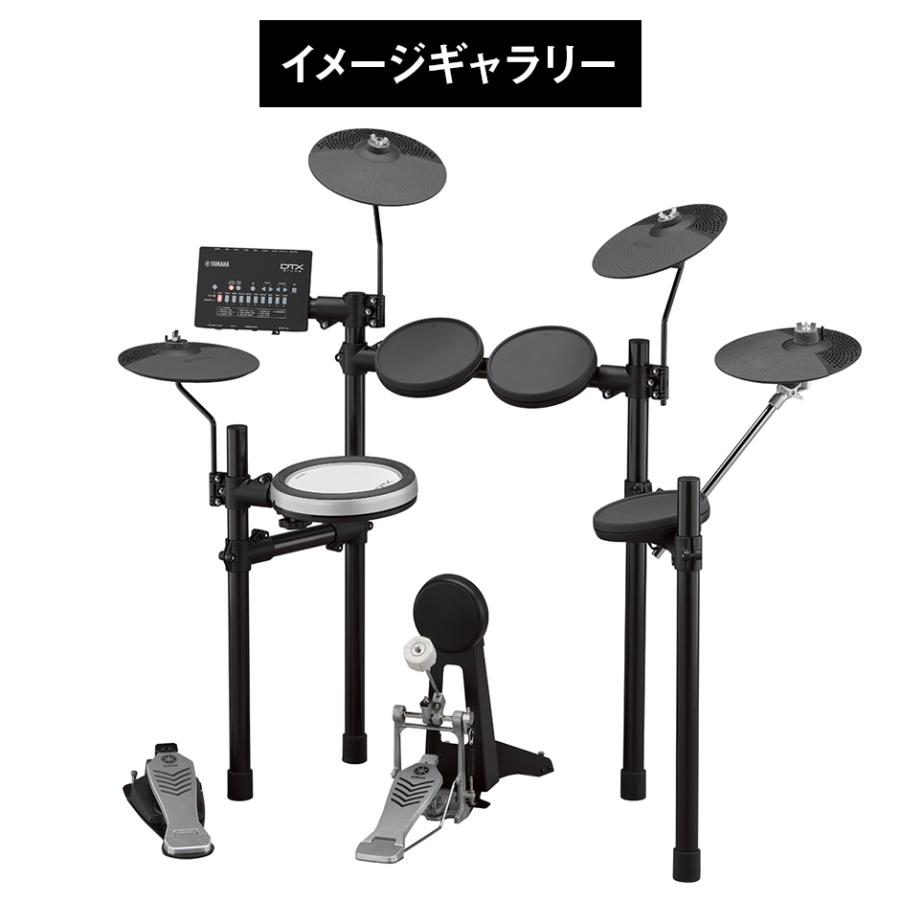 ヤマハ DTX482K 【Compact】 ヤマハ純正専用スピーカーセット〔NAGAOKAヘッドフォン付〕 電子ドラム