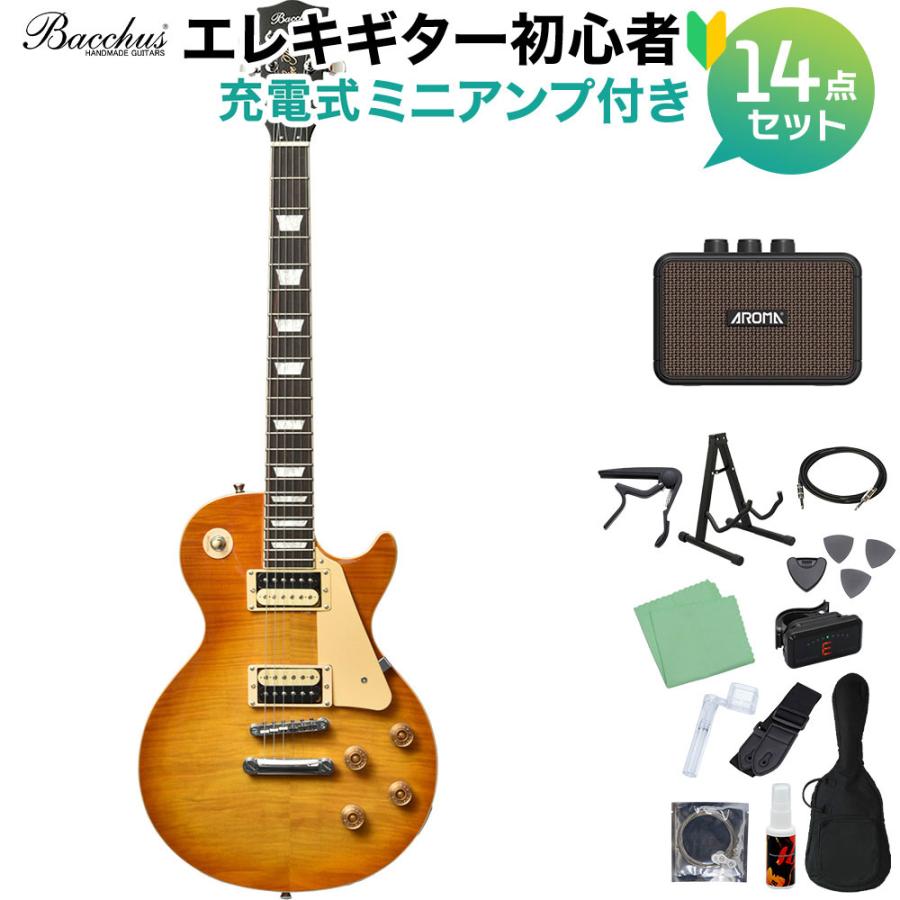 Bacchus バッカス BLP-FMH/R HB エレキギター初心者14点セット 