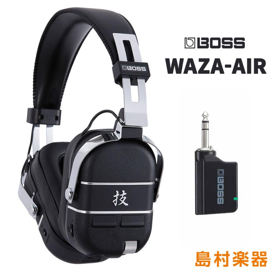 BOSS ボス WAZA-AIR 技 ワイヤレスヘッドホンアンプ : mt0091707 
