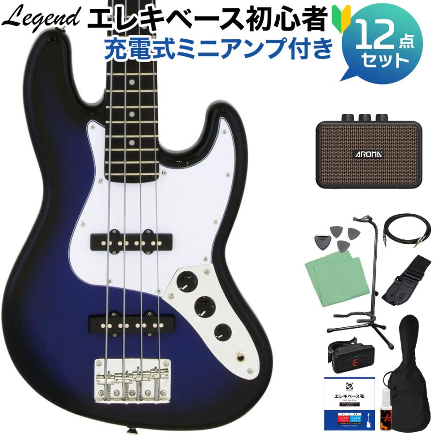LEGEND レジェンド LJB-MINI Blue Black Sunburst ベース 初心者12点