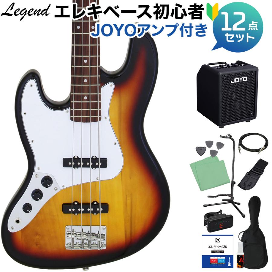 LEGEND レジェンド LJB-Z L/H 3 Tone Sunburst ベース 初心者12点 
