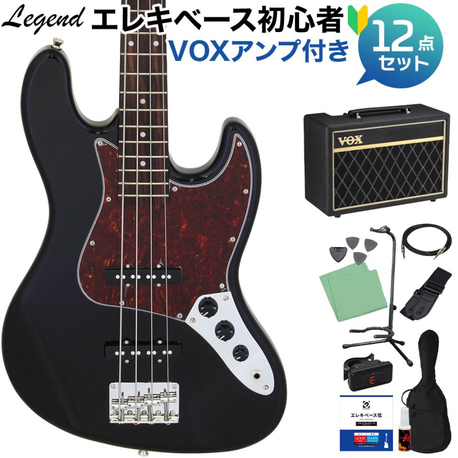 レジェンドのベースギター LEGEND レジェンド LJB-Z TT Black ベース 初心者12点セット VOX