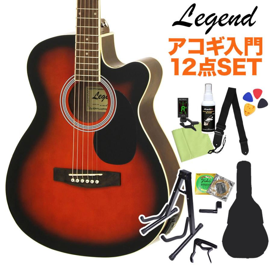 アコースティックギターLEGEND ( レジェンド ) FG-15CE N