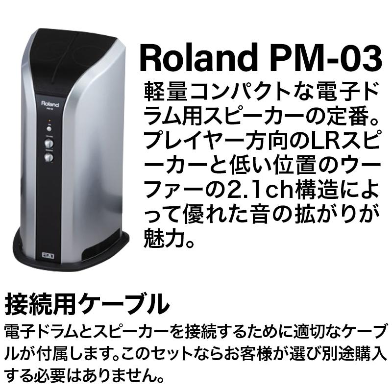 数量限定！4000円OFF!  ATV EXS-5 スピーカー・ハイハットスタンド・Pearlツインペダル付属11点セットの画像