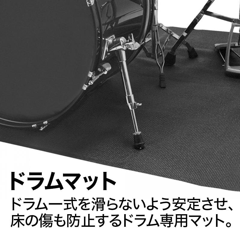 数量限定！4000円OFF!  ATV EXS-5 スピーカー・ハイハットスタンド・Pearlツインペダル付属11点セットの画像