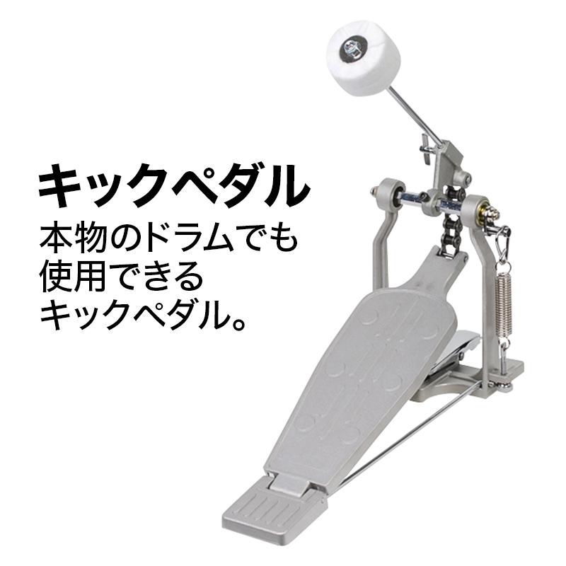 ATV エーティーブイ EXS-5 スピーカー・ハイハットスタンド付き11点セット PM03 電子ドラム セット aDrum EXSシリーズ EXS5 WEBSHOP限定の画像