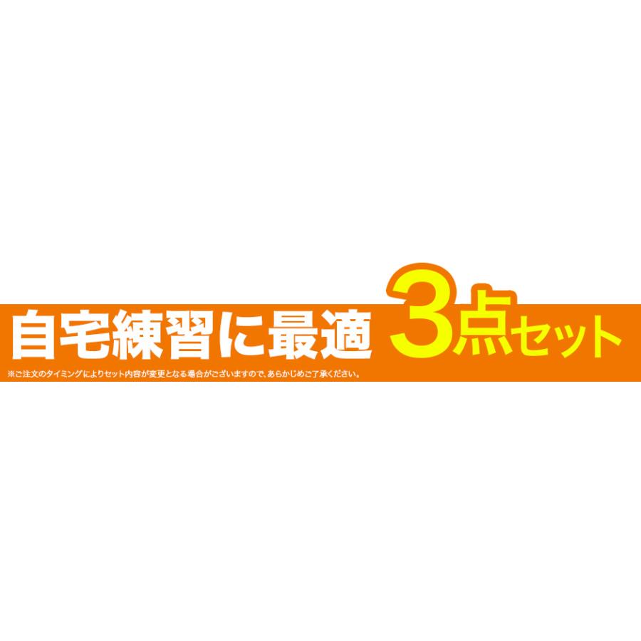 ATV エーティーブイ EXS-5 スピーカーセット PM100 電子ドラム セット aDrum EXSシリーズ EXS5 WEBSHOP限定の画像