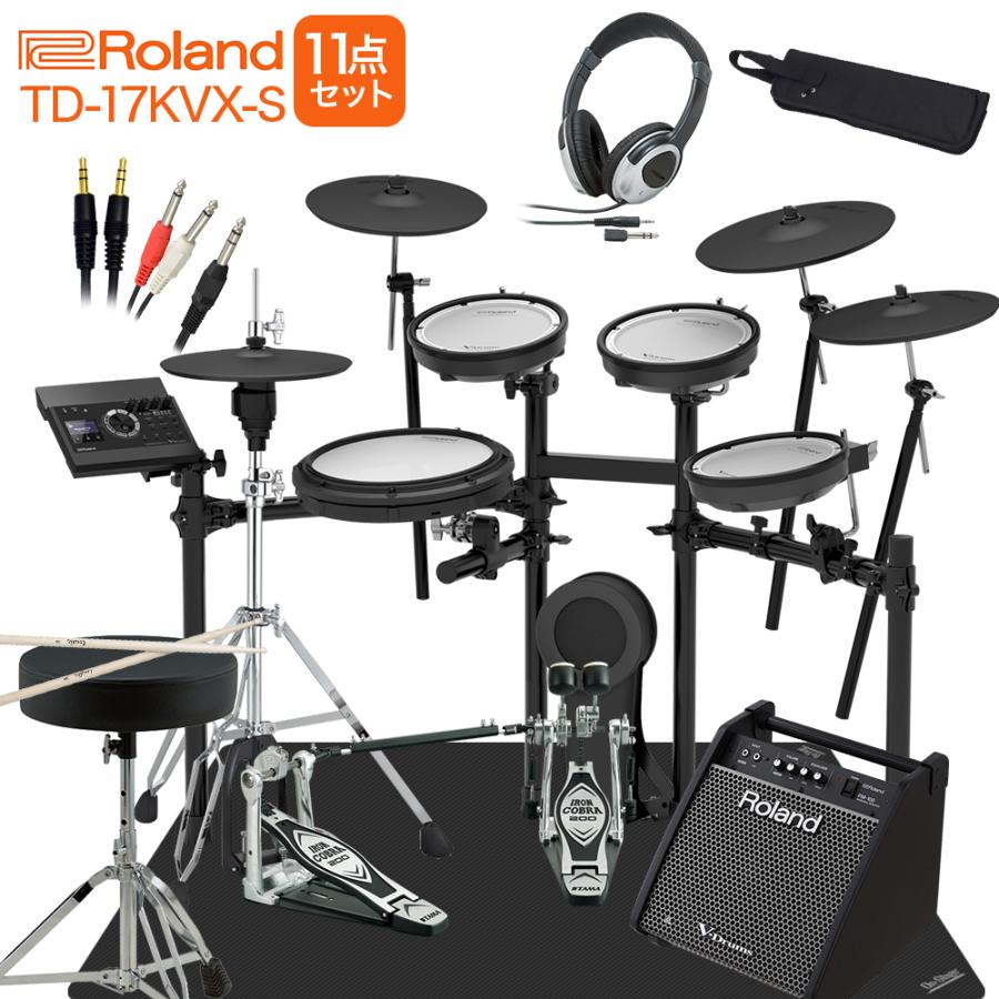 2021秋冬新作】 Roland TD-17K-L 電子ドラム ローランド TD-17KVX-S