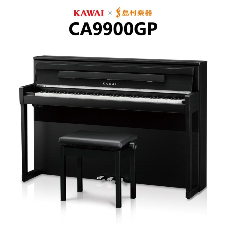 KAWAI 最高品質の 最大41%OFFクーポン カワイ 電子ピアノ 88鍵盤 CA9900GP モダンブラック 代引不可〕389 響板スピーカー〔配送設置無料 木製鍵盤 400円
