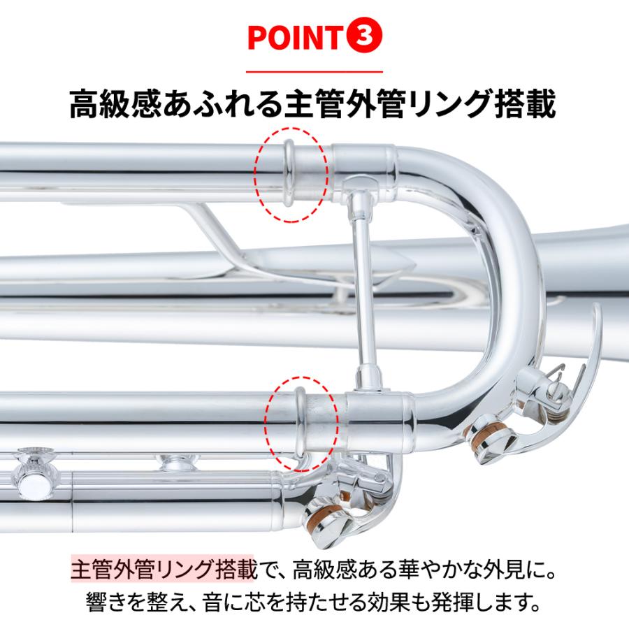 YAMAHA（ヤマハ） 〔5年保証〕 YTR-5335GSIILSE トランペット 初心者