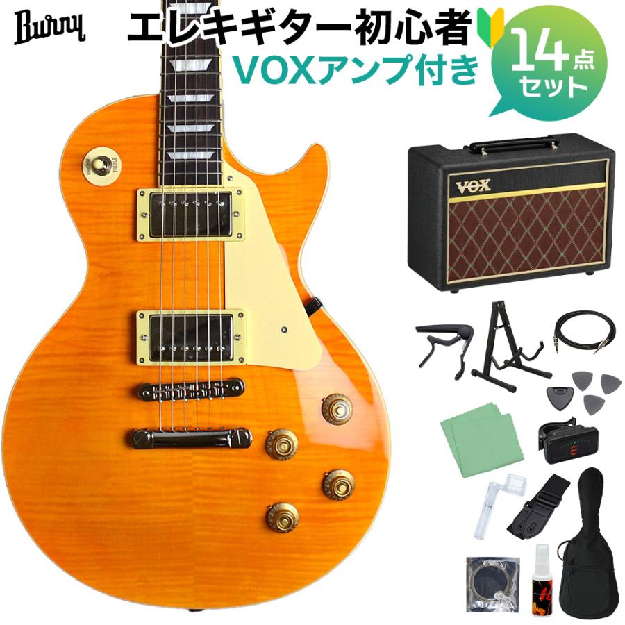 魅力的な Burny バーニー Srlg55 Vintage Lemon Drop 初心者14点セット Voxアンプ付き レスポールタイプ エレキギター 人気ブランドを Iri Aiou Edu Pk