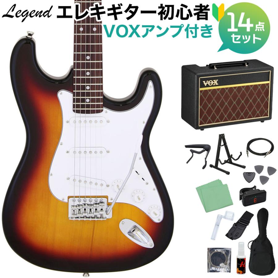 LEGEND レジェンド LST-Z 3TS エレキギター 初心者14点セット VOXアンプ付き ストラトキャスター : 島村楽器Yahoo ...