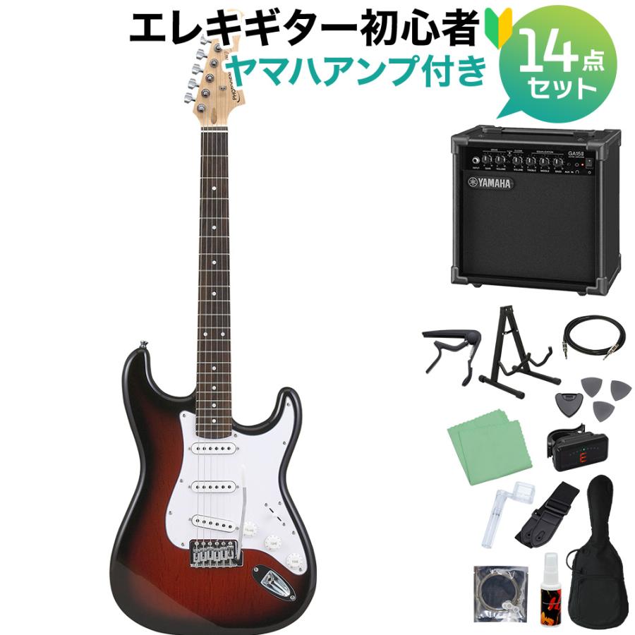 Photogenic フォトジェニック ST180 RDS エレキギター初心者14点セット 