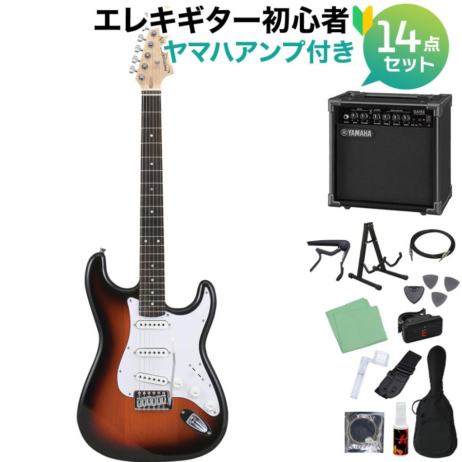 Photogenic フォトジェニック ST180 SB エレキギター初心者14点セット 