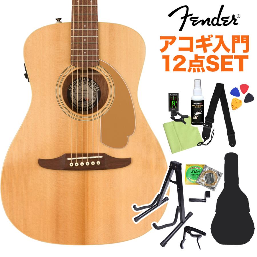 Fender フェンダー Malibu Player Natural アコースティックギター初心者12点セット エレアコ  :mt0098720:島村楽器Yahoo!店 - 通販 - Yahoo!ショッピング