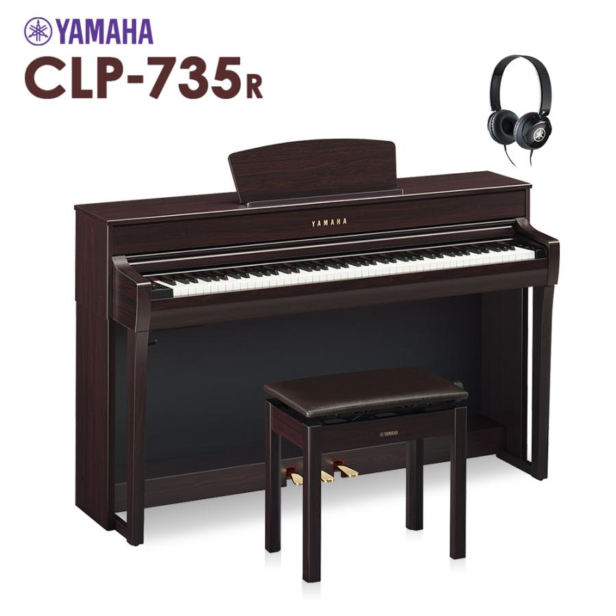 Yamaha ヤマハ 電子ピアノ クラビノーバ 鍵盤 Clp 735r Clp735r Clavinova 配送設置無料 代引不可 島村楽器 Paypayモール店 通販 Paypayモール