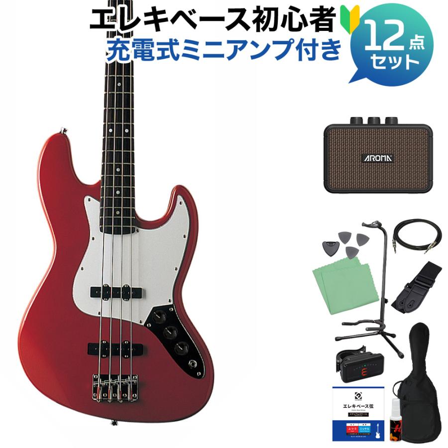 フォトジェニック4弦エレキベース すぐ使えます！