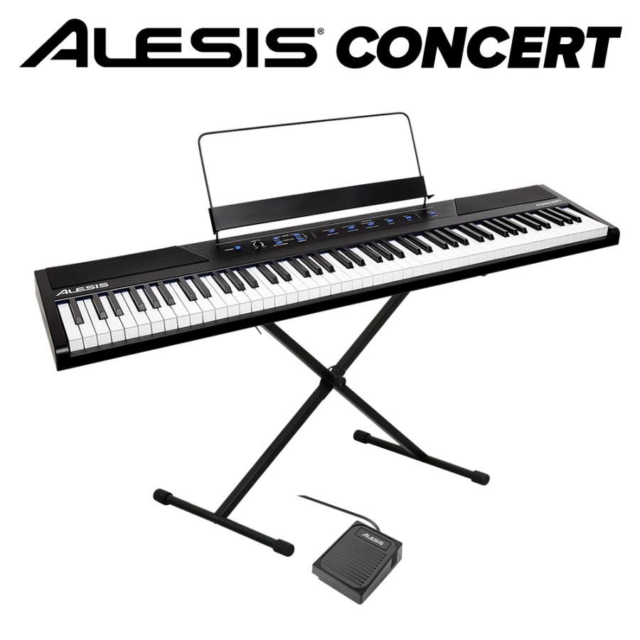 最終在庫9000円引き】 ALESIS アレシス Concert スタンドセット 電子 