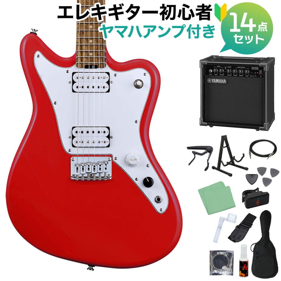 Grassroots グラスルーツ G Tk Std Trino Red エレキギター初心者14点セット ヤマハアンプ付き 島村楽器 Paypayモール店 通販 Paypayモール