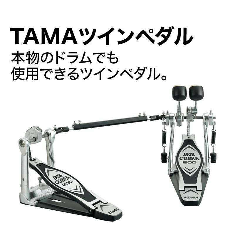 数量限定！4000円OFF! ATV EXS-3CY ハイハットスタンド付きPearlツイン